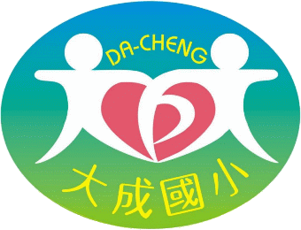大成校徽